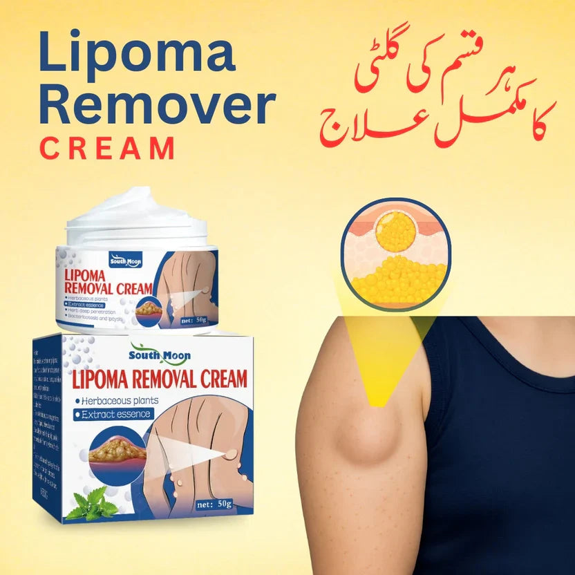 South Moon Lipoma Removal Cream {Buy 1 Get 1 FREE}